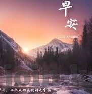 开云体育官方平台下载-开云体育官方平台的卓越体验与便捷下载